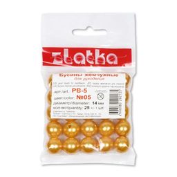 Бусина Zlatka пластик PB-5 14 мм 25 шт 1 шт СК/Распродажа №45 зелено-голубой