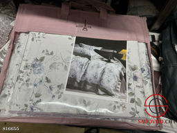 Постельное белье с готовым одеялом