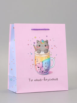 Цена за 2 шт. Пакет подарочный ламинированный «Вкусняшка» 18×22.3×10 см