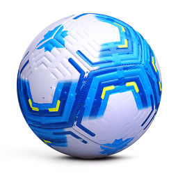 Мяч футбольный "Пенальти"