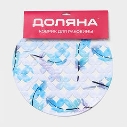 Коврик в раковину Доляна «Пёрышки», 29×29 см