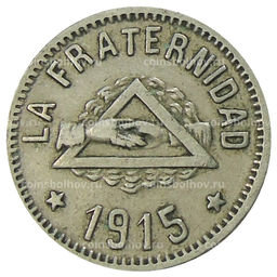 Монета 1 песета 1915 года Испания Барселона