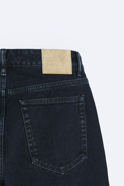 SLIM FIT JEAN - Zara фото 10