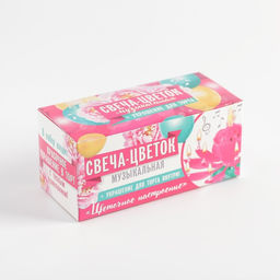 Свеча в торт музыкальная, красная - Страна карнавалия фото 4