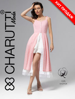 Сарафан из 100% хлопка, Летняя сказка