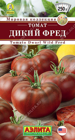 0918A Томат Дикий Фред 20шт
