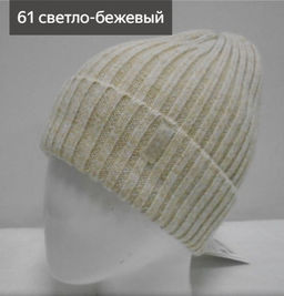 Шапка Мейбл - Ferz фото 11