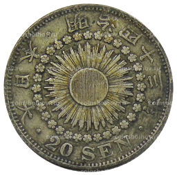 Монета 20 сен 1910 года Япония