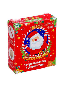Подарочный набор “Снеговик” для малышей: новогодний прорезыватель с держателем, цвет белый