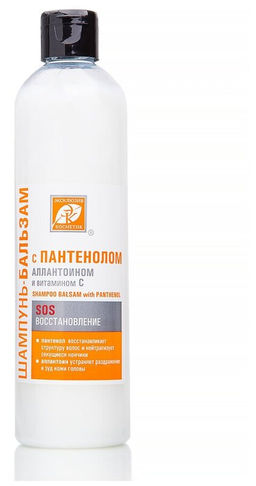 Эксклюзивкосметик Шампунь-бальзам с пантенолом линии SOS Восстановление, 500 гр