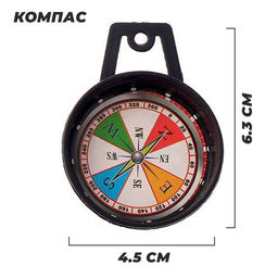 Набор полицейского Сержант, 7 предметов - Simaland фото 3
