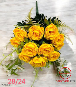 Букет искусственных цветов, 10 шт