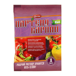 Цена за 3 шт. Стимулятор плодообразования "Ортон", "Партенокарпин-БИО", 1 мл