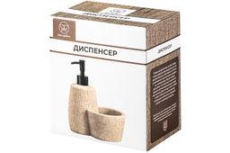 Диспенсер 300 мл 16,2*10,7*18 см Песочный матовый - Elan gallery фото 7