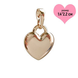 КУЛОН Сердце