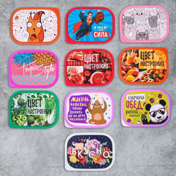 Цена за 2 шт. Ланч - бокс прямоугольный Tropic Style, 500 мл - Сима-Ленд фото 6