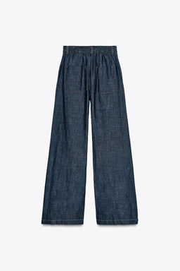 WIDE-LEG TROUSERS - Zara фото 3