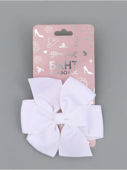 Бант для волос на заколке белый, Принцессы