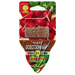 Редис Всесезонный 5г (Сеялка) (Аэлита)