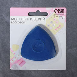 Мел портновский, восковой, МИКС