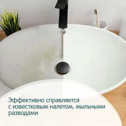 Концентрированное чистящее средство Gloss Concentrate ( канистра 1 л ) - Grass фото 4