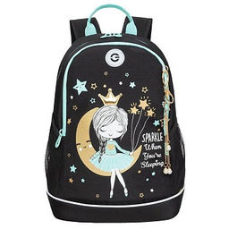 RG-463-1 Рюкзак школьный с обвесом