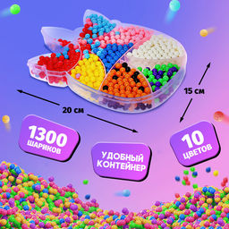 Аквамозаика Единорог, 8 карточек, 1300 шариков
