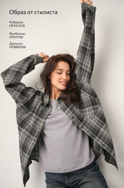 Женская базовая футболка из хлопка 3 шт. Happyfox