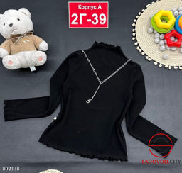 Кофта тёплая для девочки