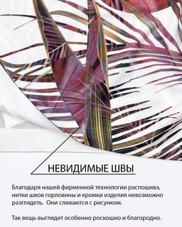 Футболка кимоно-баллон - Sahar art lab фото 7