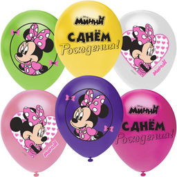 Шар латексный 12" «Минни Маус», пастель, 1-сторонний, набор 25 шт., МИКС