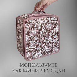 VAL OV-ZIP-LMS Набор кофров д/хран. с молн. 3шт.,40*30*25см, 30*28*15см,30*15*15см,OPUS ROMANO VENUS, шт