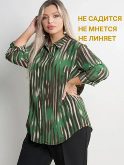 Рубашка женская