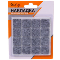 Цена за 12 шт. Накладка защитная для мебели 19*19*3 мм, 32 шт, цвет серый, квадратная Селфи