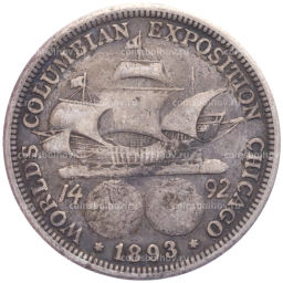 Монета 1/2 доллара (50 центов) 1893 года США Колумбийская выставка в Чикаго