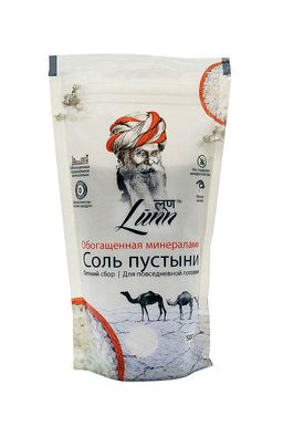 Lunn Desert Salt Mineral Rich Summer 500g / Соль Пустыни Обогащенная Минералами Летний Сбор 500г