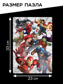 Пазл в металлической коробке «Мстители», 60 деталей, MARVEL
