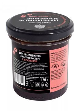 Варенье имбирное с брусникой Cedar Immuno, 170 г - Сибирский кедр фото 3