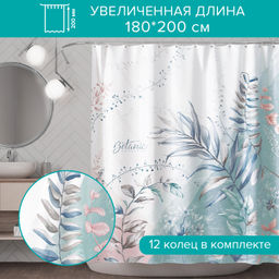 VAL BT-M-1820P610 Штора BT-M-1820 в наборе с ковриком BT-P-610, BOTANIC, шт - Valiant фото 2