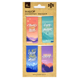 Набор закладок магнитных для книг арт. 61143 / 100 ВРЕМЯ ПРИКЛЮЧЕНИЙ ( 4 шт. в наборе, размер 25х58