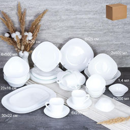 Столовый набор 41 предмет квадратный / GRAY-SQ41FBX220 (WHITE) /уп 1/ - ГалеонТрейд фото 3