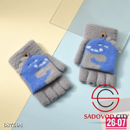 Перчатка детские с начесом