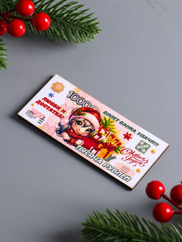 Набор магнитов на холодильник Новогодние банкноты с лошадками 2026, 5 шт.