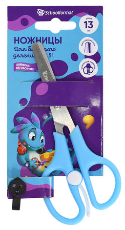 Ножницы школьные Schoolformat серии Smart Dino, модель "Эргономик" с возвратным ...