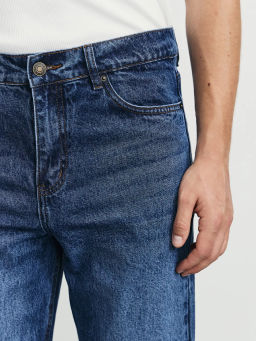 Джинсы slim fit / Zarina