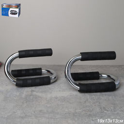 Упоры для отжимания Woohooo S-Bars / 19х14 / steel 22mm / черный / уп40