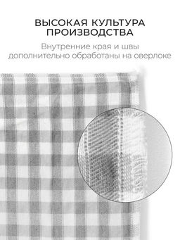 Чехол декоративный Deco, НД-3050/Кантри 2 - Espera фото 5