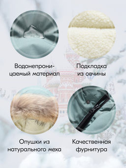 Куртка парка зимняя подростковая для мальчика с капюшоном и мехом цвета хаки 9447Kh