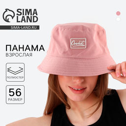 Панама Overhat, розовая, р-р 56