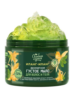 О.СЕРИЯ д/волос и тела густое мыло 500мл Иланг-иланг, комплексный уход и ароматерапия